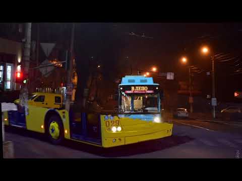 Видео: Хмельницький тролейбус