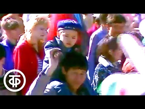 Видео: Первомай 1990 года столицах республик СССР