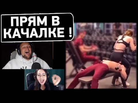 Видео: СЕЛА ЕМУ НА ЛИЦО ! - 719 секунд СМЕХА реакция Дезертода