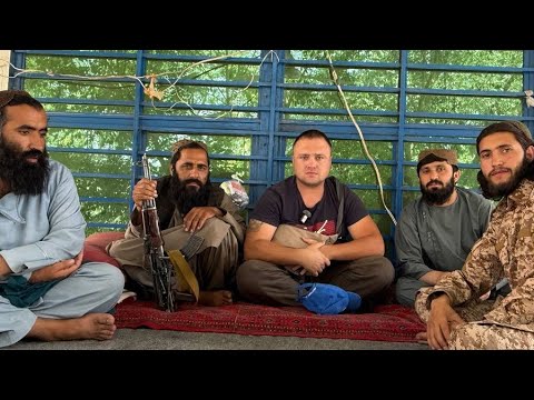 Видео: Афганистан ! Обед с Талибами!