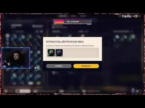 Видео: Самая ожидаемая игра этой Осени #ARC Raiders