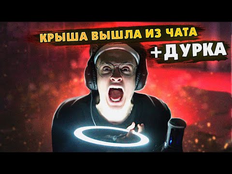 Видео: БУСТЕРУ РВЕТ КРЫШУ / САМЫЕ СМЕШНЫЕ МОМЕНТЫ ЗА НЕДЕЛЮ / РЕАКЦИИ БУСТЕРА РОФЛЫ БУСТЕРА / BUSTER REWIND