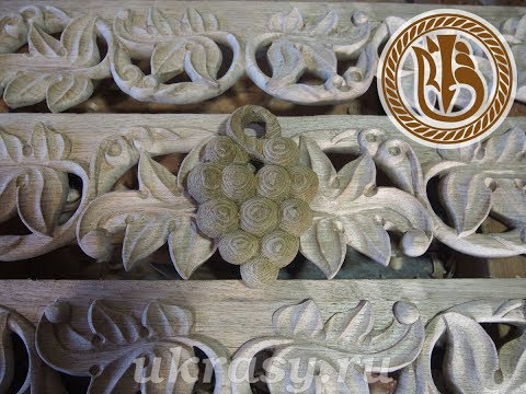 Видео: Wood carving. Виноград из бархата амурского