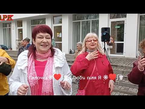 Видео: 13.04.24 г. ГРОЗОВЫЕ ТУЧИ...   Виктор Могилатов, Звучит на танцплощадке в Гомельском парке