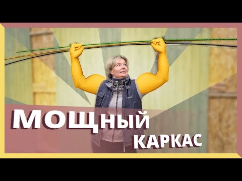 Видео: ИЗ ЧЕГО СДЕЛАТЬ УКРЫТИЯ ДЛЯ РОЗ НА ЗИМУ.