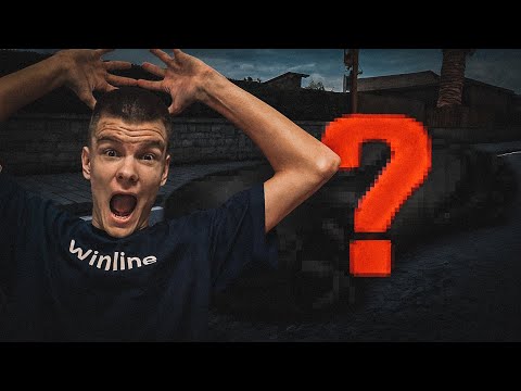 Видео: Я ВЫБИЛ...С ПЕРВОГО КЕЙСА