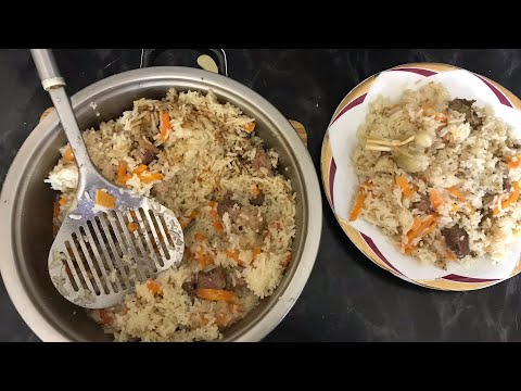 Видео: Ուզբեկական փլավի ճիշտ պատրաստման եղանակը  Узбекский плов  Uzbek pilav  Xohanoc.am
