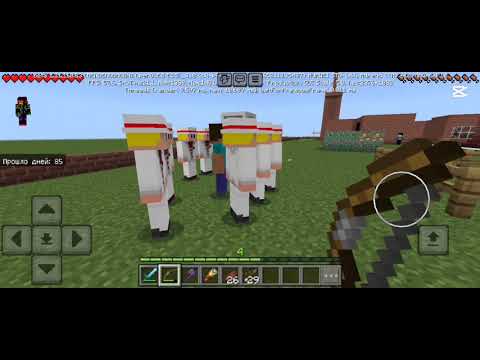 Видео: 13-14 Серии Minecraft Police 