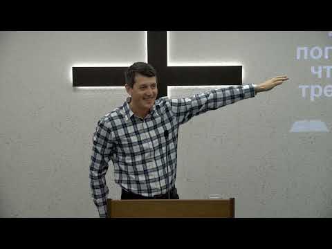 Видео: Воскресное Богослужение 26 10  2025