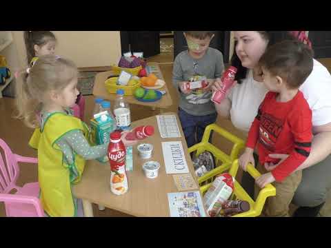 Видео: Сюжетно-ролевая игра "Супермаркет" 9 группа