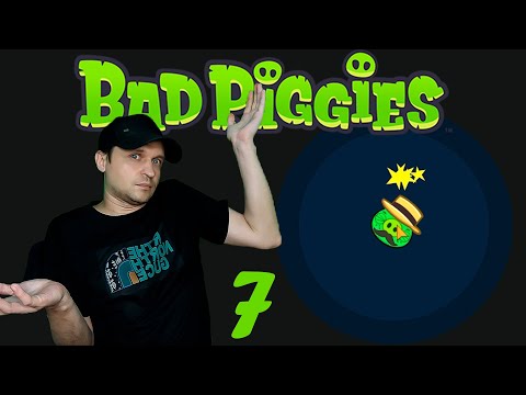 Видео: Лабиринты в темноте, лаконичный Speedtruck Bad Piggies #7