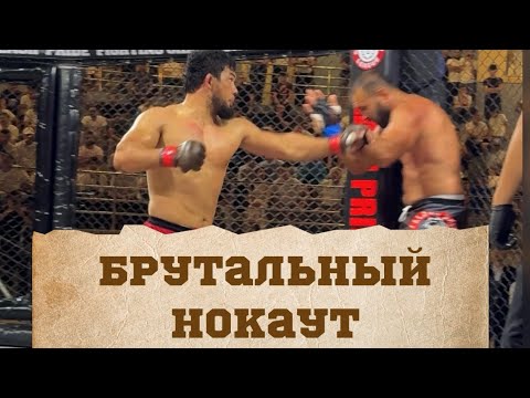 Видео: 🔴 Брутальный нокаут от Гориллы 🇺🇿😱 Bobur Abdulazizov🇺🇿⚔️🇦🇿Azizov Elnu 👊