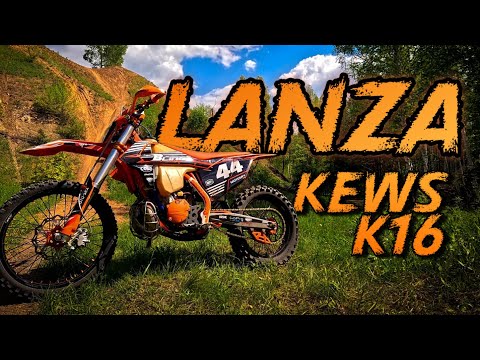Видео: LANZA KEWS K16 2T | ЧТО НЕ ТАК? | Обзор
