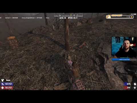 Видео: ⚡ 7 Days to Die! Хардкорное выживание, задания