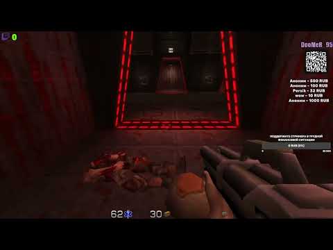 Видео: Мое прохождение Quake II Original #2