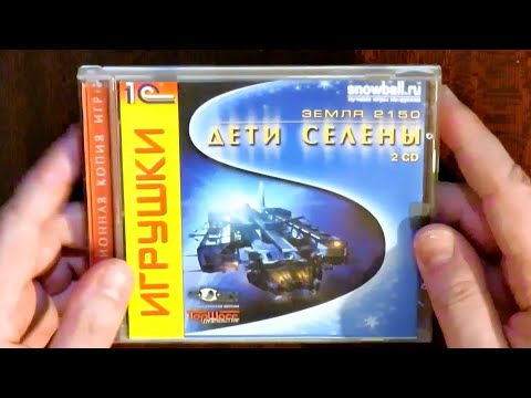 Видео: Пополнение коллекции ПК-игр №14 (07.03.2024)