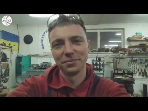 Видео: 372. Берта.  Станція Смазки.