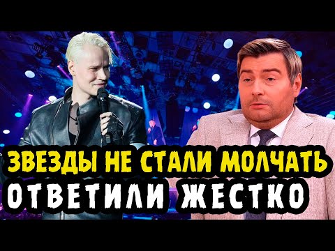 Видео: ТАКОЙ РЕАКЦИИ НЕ ОЖИДАЛ ДАЖЕ SHAMAN! Как Артисты Врезали Почещину Зазнавшемуся Продюсеру За Шамана!