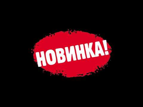 Видео: Бюджетная точилка Вектор. Цена+качество.