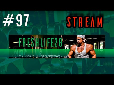 Видео: Работа и отдых.  Работать или отдыхать ?