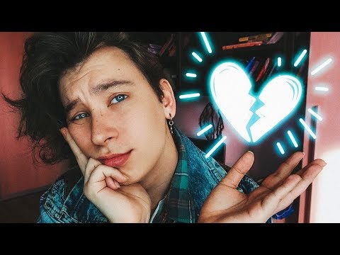 Видео: Люблю парня уже второй год, а ему пофиг ❤ ЛЮБОВНАЯ КЛИНИКА