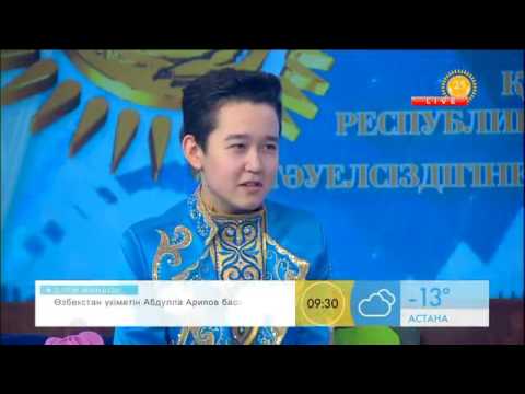 Видео: Бала Жамбыл отау құрмақшы деген ақпарат рас па?