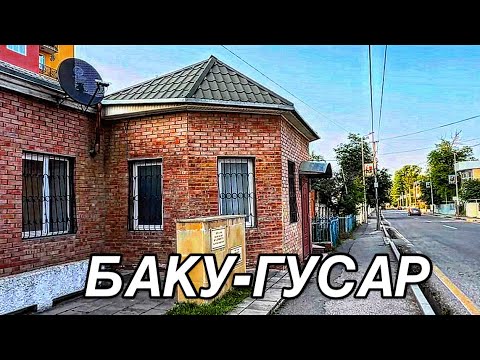 Видео: 💥БАКУ-ГУСАР.ОТДЫХ НА ПРИРОДЕ.РЕСТОРАН VİLLAGE PRO#baku#обзор#еда#azerbaycan#yummyfood#tasty#food#