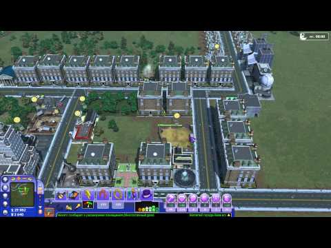 Видео: [Новый город] SimCity - Город с характером Ч.4
