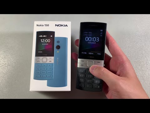 Видео: ОБЗОР NOKIA 150 DS 2023 (TA-1582) МОБИЛЬНЫЙ ТЕЛЕФОН