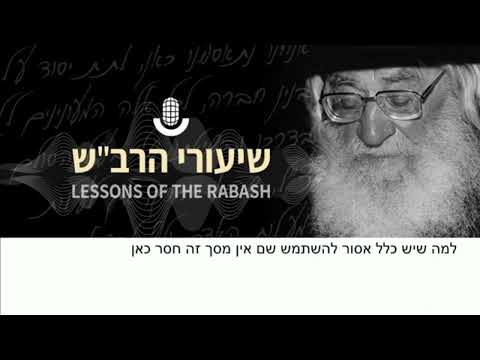 Видео: ТЭС. Том 1. Часть 4. Глава 2.