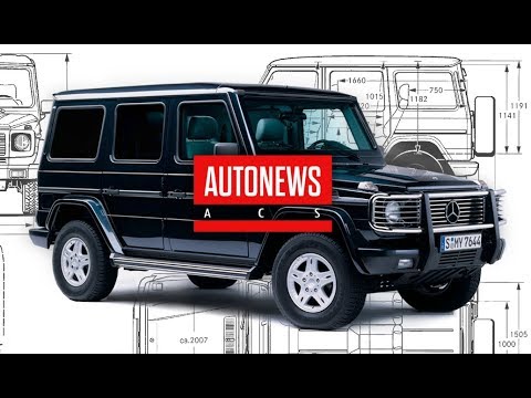 Видео: История создания Mercedes-Benz G-Class
