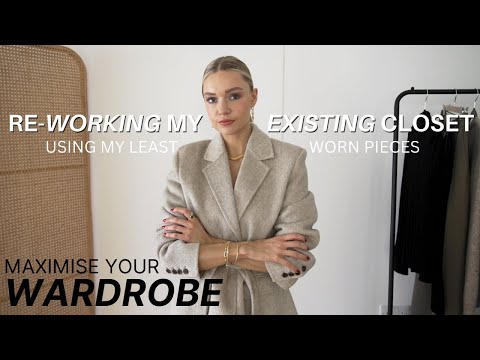 Видео: ШОПИНГ ГАРДЕРОБА | СТИЛИЗАЦИЯ МАЛОНОСИЛЬНЫХ ВЕЩЕЙ И КАК ВЫ МОЖЕТЕ СДЕЛАТЬ ТАК ЖЕ