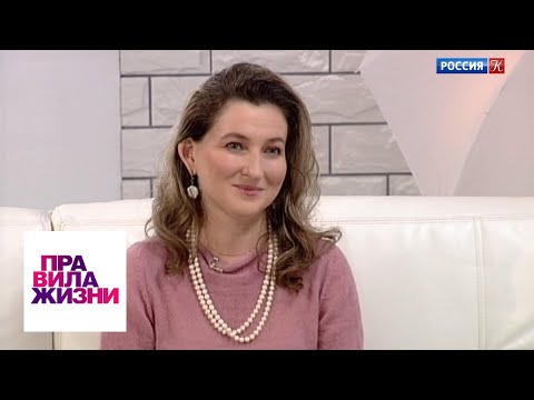 Видео: Правила жизни. Эфир от 26.11.19 / Телеканал Культура