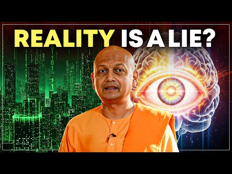 Видео: Реальность — всего лишь иллюзия? (Потрясающая правда)