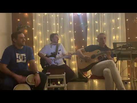 Видео: Не спеши (кавер). Квартирник. 