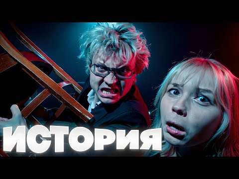 Видео: ДЕНЖЕР ЛЕХА РАССКАЗЫВАЕТ ИСТОРИЮ С ДР МОКРИВСКОГО |  СМОТРИТ ЭДИТ ПРО ЗЕЛЕНОГО ФОНАРЯ