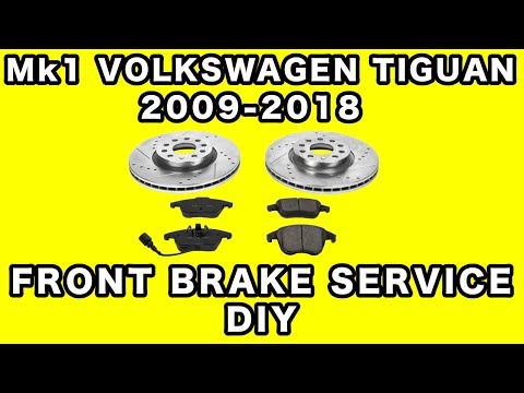 Видео: Замена передних тормозных колодок и роторов | VW Tiguan Mk1 (2009 2010 2011 2012 2013 2014 2015-2...