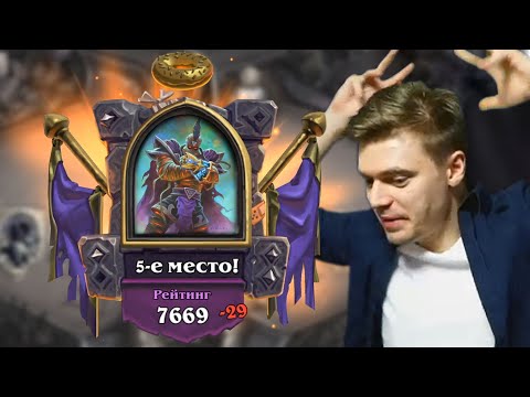 Видео: Проиграл 65 подписок за стрим!