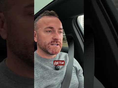 Видео: Если вас посадят мы вас вытащим. Аресты водителей в США