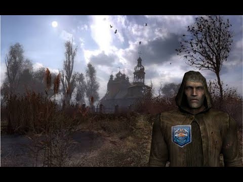 Видео: Вступив у чисте небо - S.T.A.L.K.E.R чисте небо