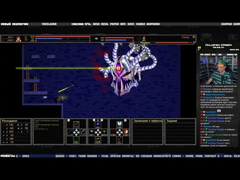 Видео: Unepic (Switch) ч.8 - Pixel_Devil Стримы