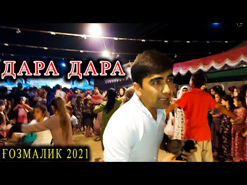 Видео: Дара Дара Ғозмалик! Далери Зарифи базми 2021 New Video