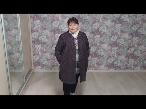 Видео: КАРДИГАН  Краткое содержание