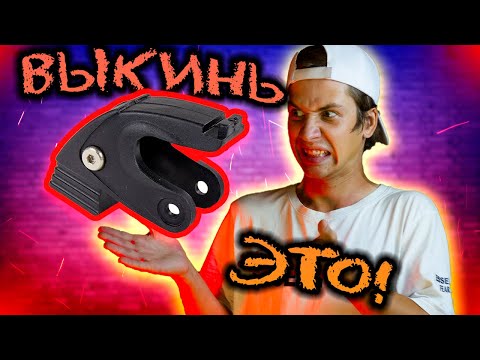 Видео: Какое ТОРМОЖЕНИЕ на РОЛИКАХ самое ЭФФЕКТИВНОЕ? | СРАВНЕНИЕ способов ТОРМОЖЕНИЯ на РОЛИКАХ!