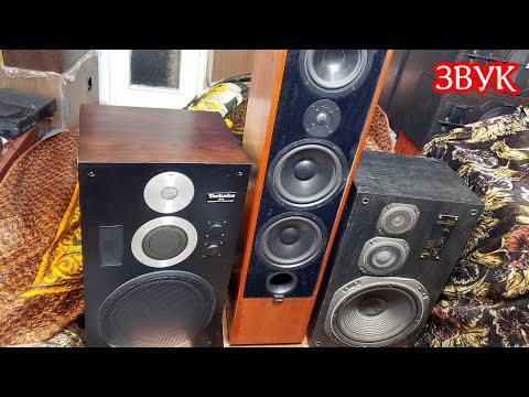 Видео: Technics sb-8 , Canton RC-L , Victor 50FX звук