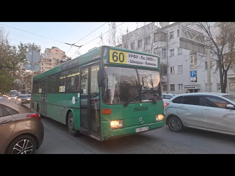 Видео: Mercedes Benz O405 с гос. номером У785ТК г.Екатеринбург