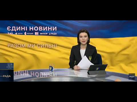 Видео: Сюжет каналу Рада про авто на дровах - The story of the Rada channel about car on wood.