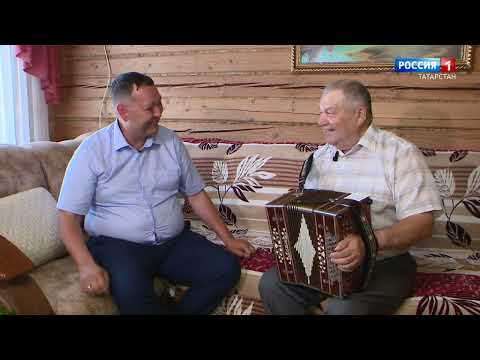 Видео: Хәерле көн, Татарстан! (18.10.23) Уйнагыз, гармуннар! Айзиля Батырханова, Наиль Сагдиев