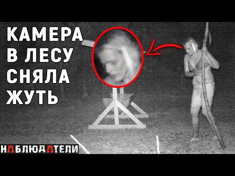 Видео: 5 фото с жуткой предысторией. Подборка.