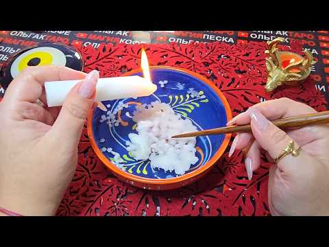 Видео: 🔥О ЧЕМ ВЫ СКОРО УЗНАЕТЕ😱 ЧТО УВИДИТЕ💥 ЧТО УСЛЫШИТЕ🤯💯❓